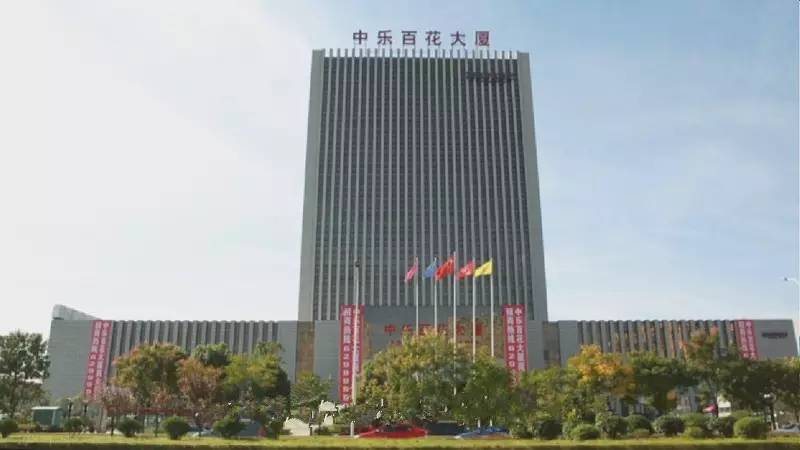 關(guān)于我們