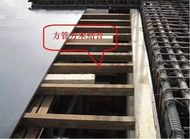 工地上必知的剪力墻、梁、板模板標準做法，超實用！_14