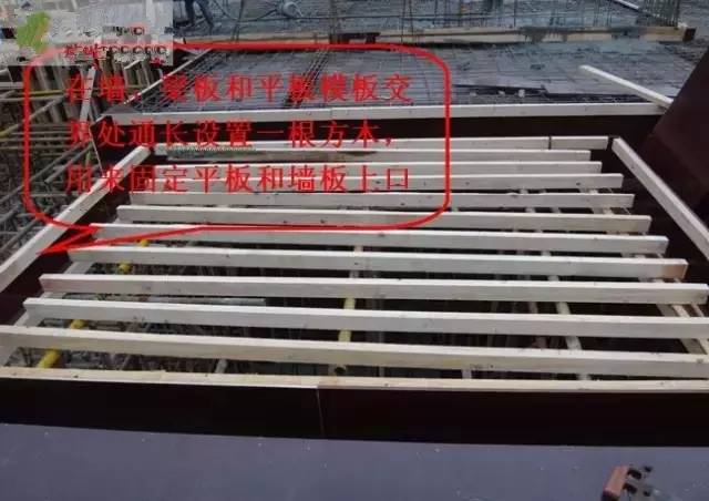工地上必知的剪力墻、梁、板模板標準做法，超實用！_15