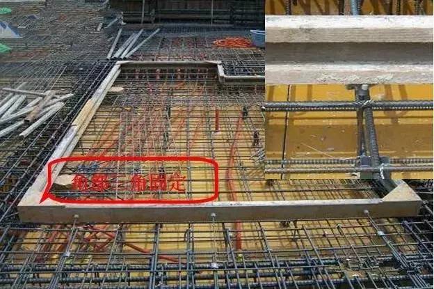 工地上必知的剪力墻、梁、板模板標準做法，超實用！_20