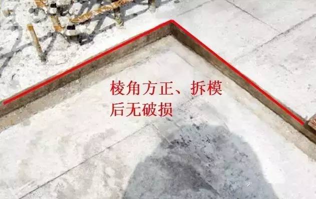工地上必知的剪力墻、梁、板模板標準做法，超實用！_19